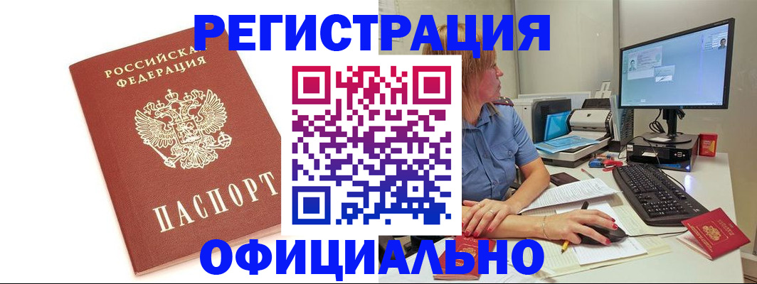 форма 3 в Юрьев-Польском